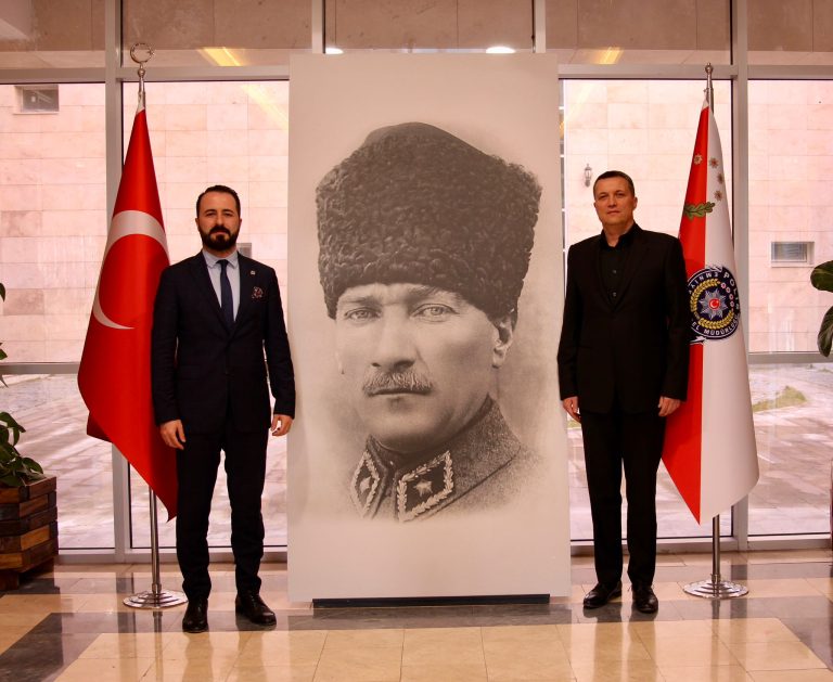 Nezaket Ziyareti